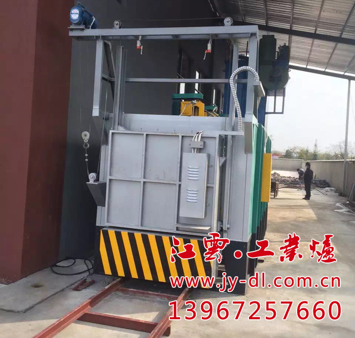 Bogie casting furnace