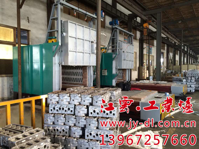 Aluminum alloy heat treatment furnace