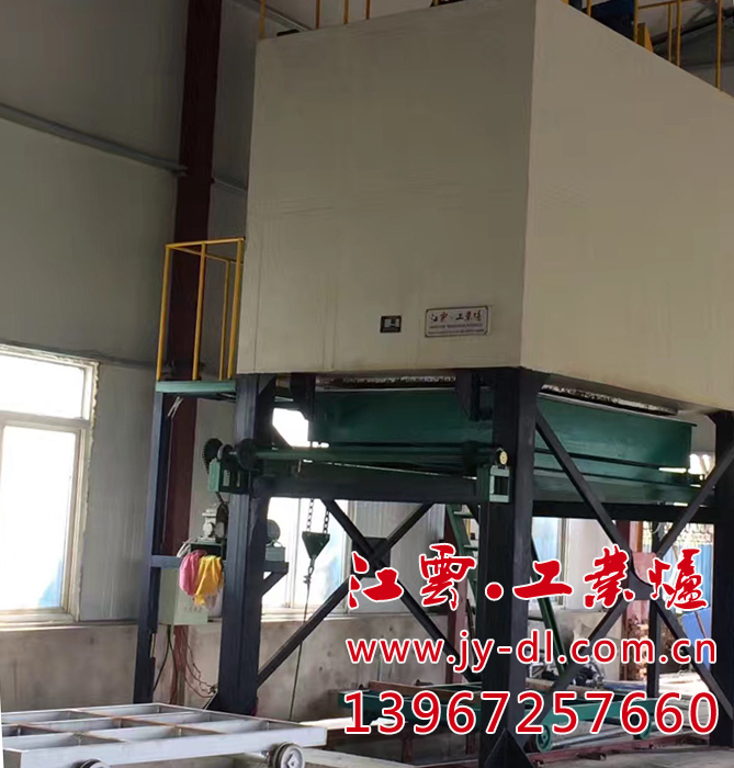 Aluminum alloy fast quenching furnace