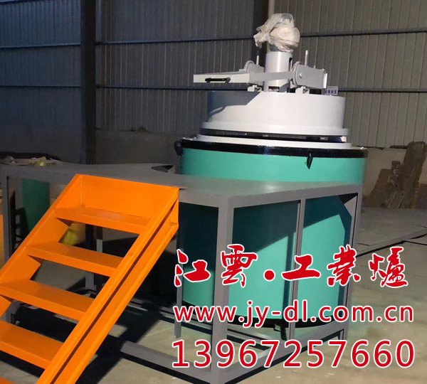 QPQ liquid nitriding furnace
